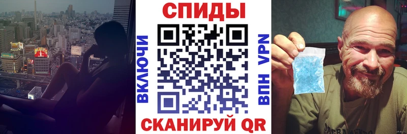 Купить закладки  Лосино-Петровский  АМФЕТАМИН 97% 