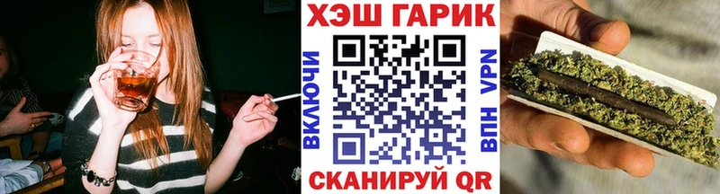 ГАШ AMNESIA HAZE  Купить где  Лосино-Петровский 