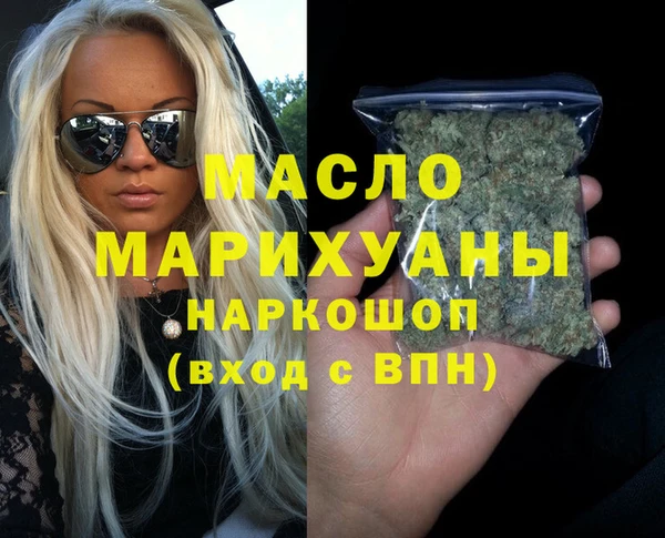 ПСИЛОЦИБИНОВЫЕ ГРИБЫ Надым