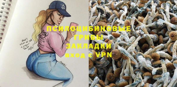 мяу мяу мука Наволоки