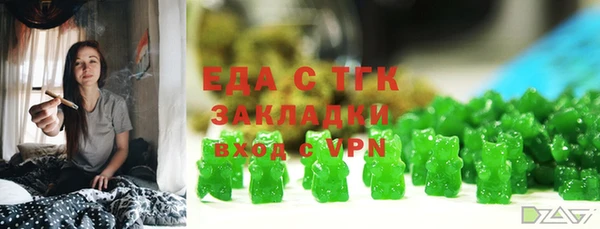 бошки Михайловка