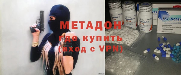 бошки Михайловка