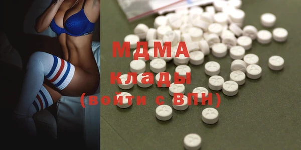 бошки Михайловка