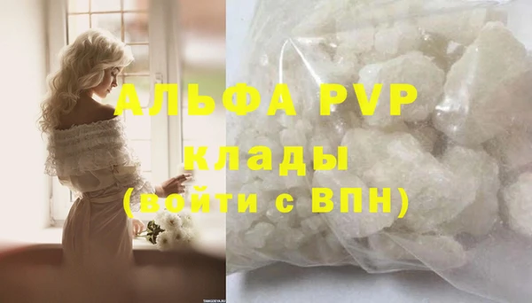 мяу мяу мука Наволоки