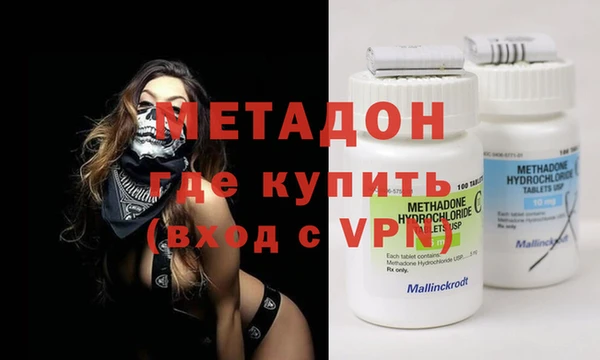 амф Михайлов