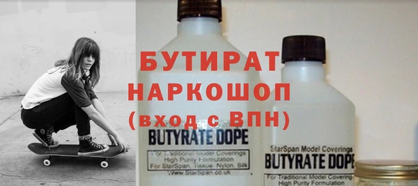 амф Михайлов
