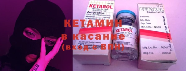 амф Михайлов