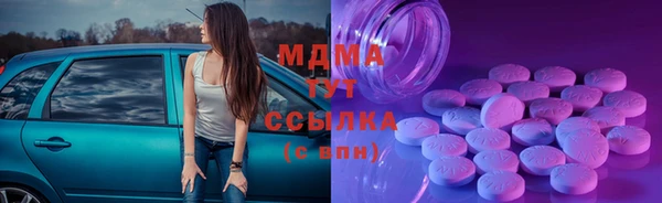 амф Михайлов