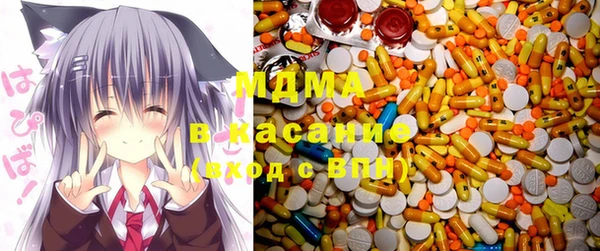 бошки Михайловка
