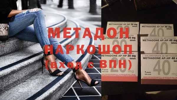 ПСИЛОЦИБИНОВЫЕ ГРИБЫ Надым