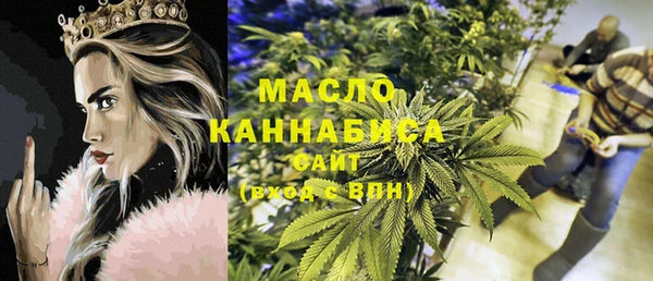 ПСИЛОЦИБИНОВЫЕ ГРИБЫ Навашино