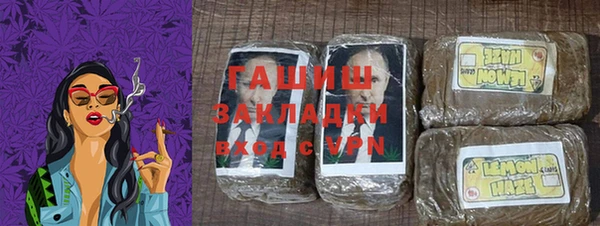 бошки Михайловка