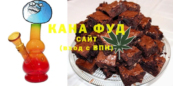 ПСИЛОЦИБИНОВЫЕ ГРИБЫ Навашино