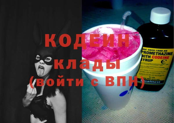 амф Михайлов