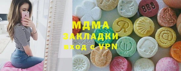 амф Михайлов