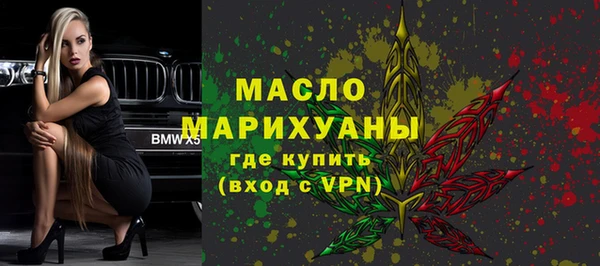 бошки Михайловка