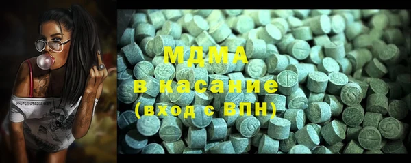 кокаин VHQ Михайловск