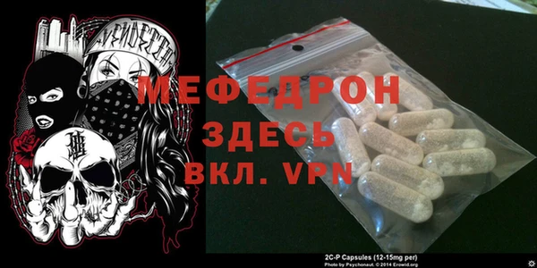 ПСИЛОЦИБИНОВЫЕ ГРИБЫ Надым