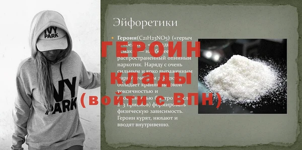 амф Михайлов