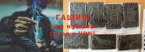 амф Михайлов