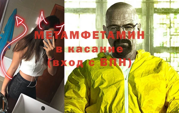 ПСИЛОЦИБИНОВЫЕ ГРИБЫ Надым