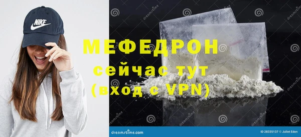 кокаин VHQ Михайловск