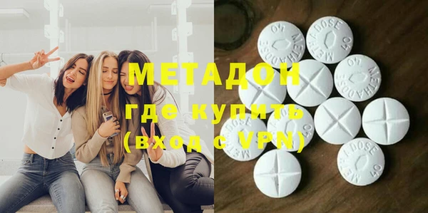 бошки Михайловка